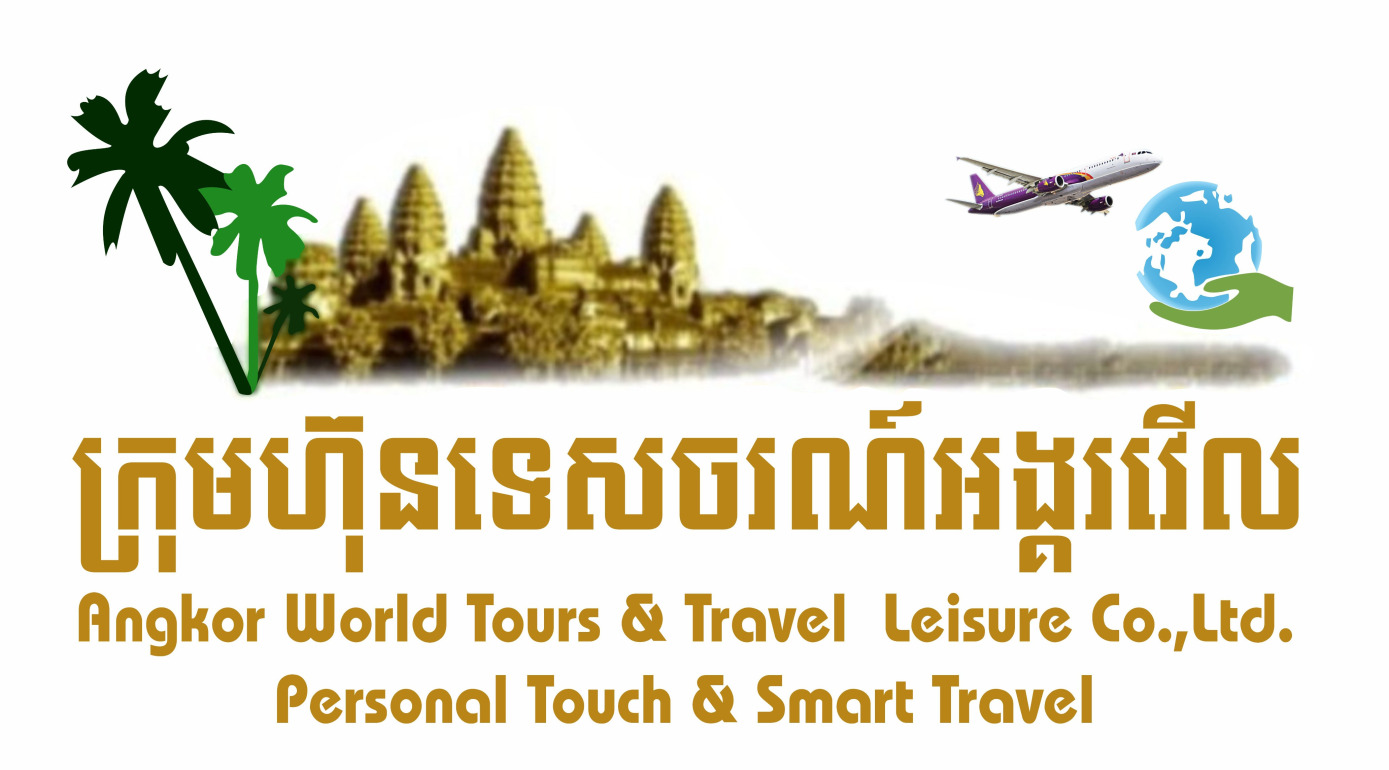 Angkor World Tours & Travel Leisure Co,Ltd.